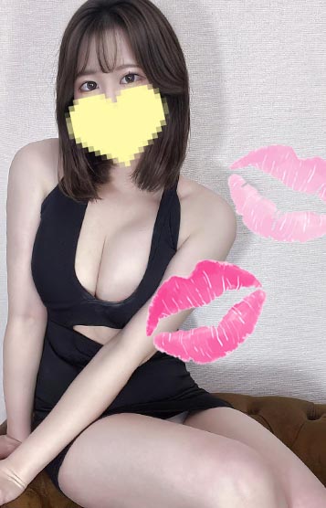 叶美せりか