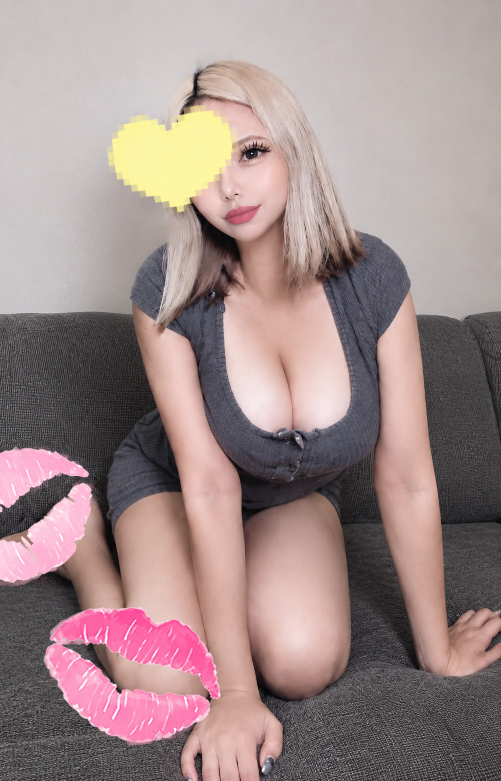 綾苑らいら